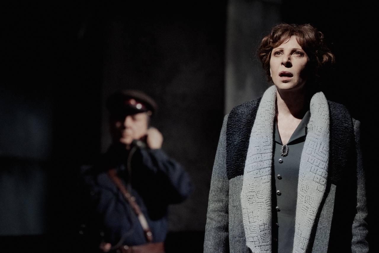 Солнце Ландау