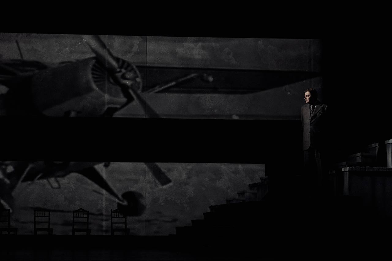 Солнце Ландау