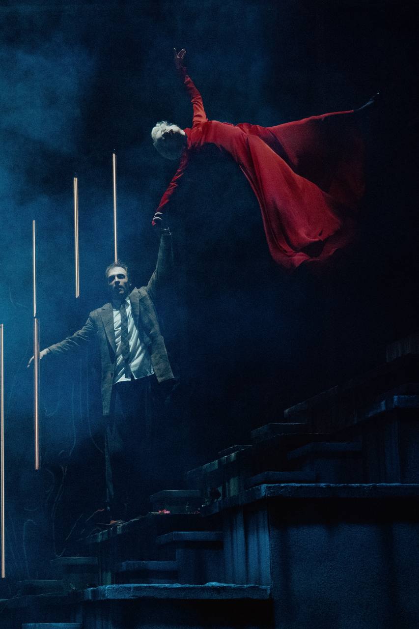 Солнце Ландау