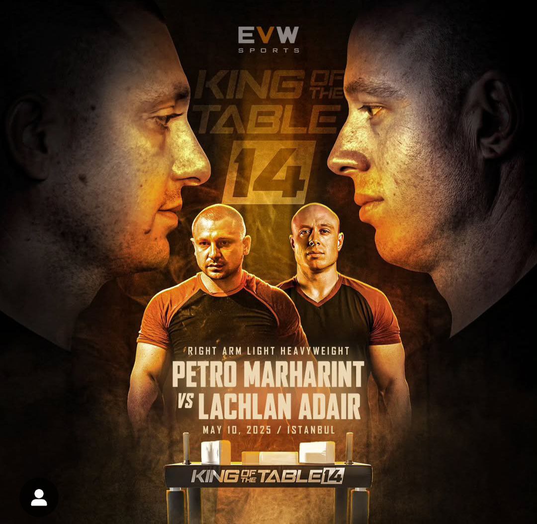 RIGHT ARM LILHT HEAVYWEIGHT