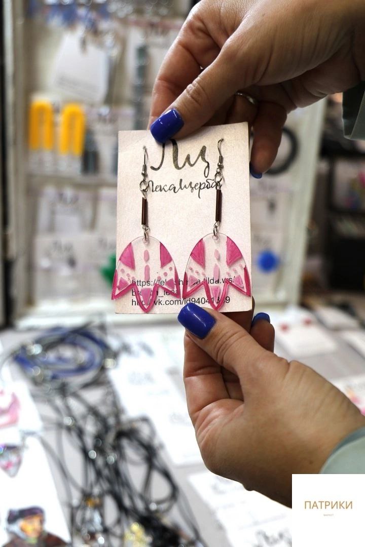 Пасхальный "ПАТРИКИ-маркет"