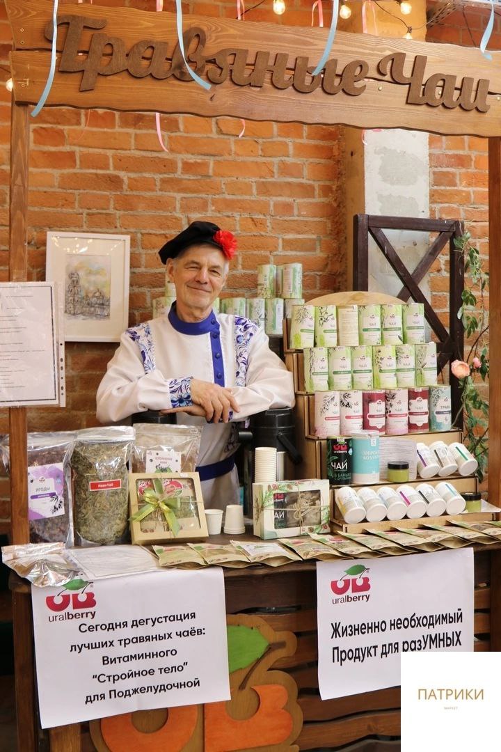 Пасхальный "ПАТРИКИ-маркет"