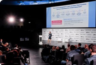 Supply&Demand Planning Conference 2025