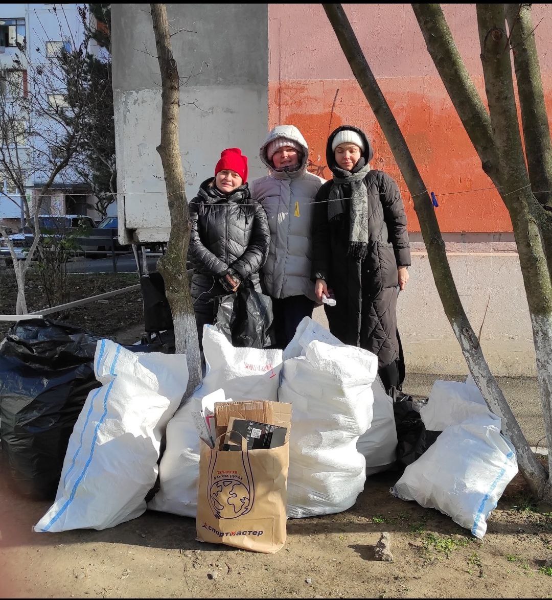 Сбор вторсырья