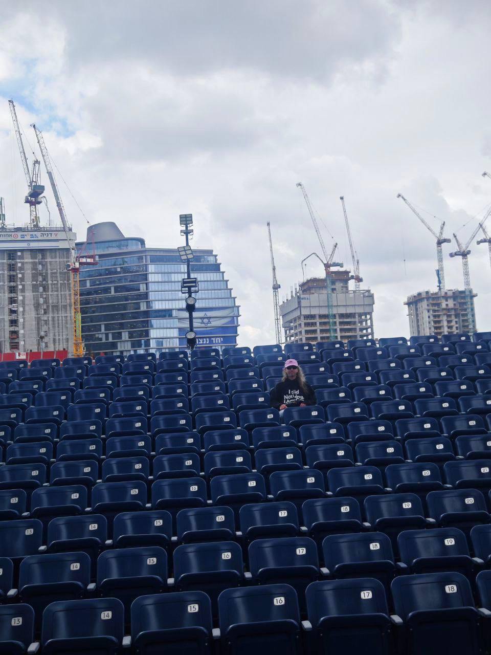 Откровение