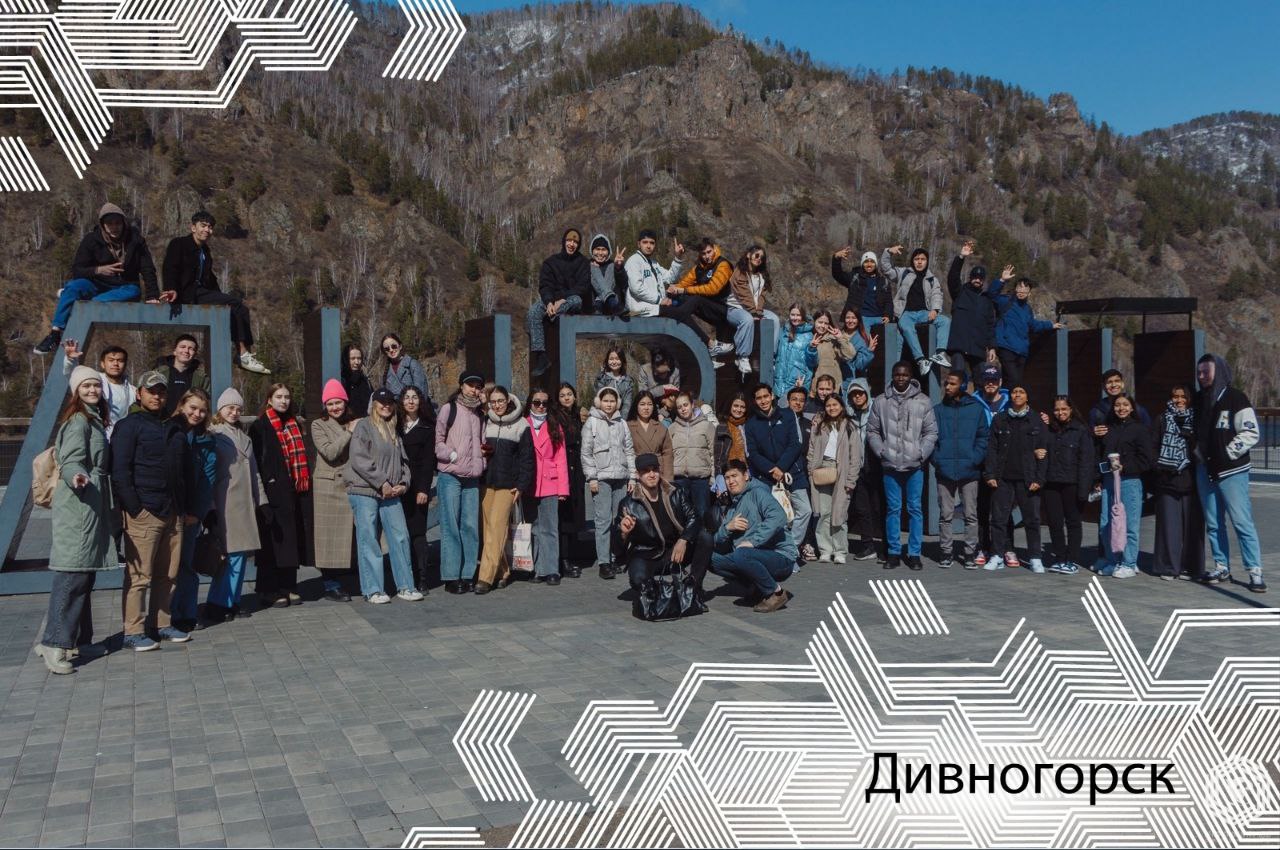 Экскурсия в Дивногорск