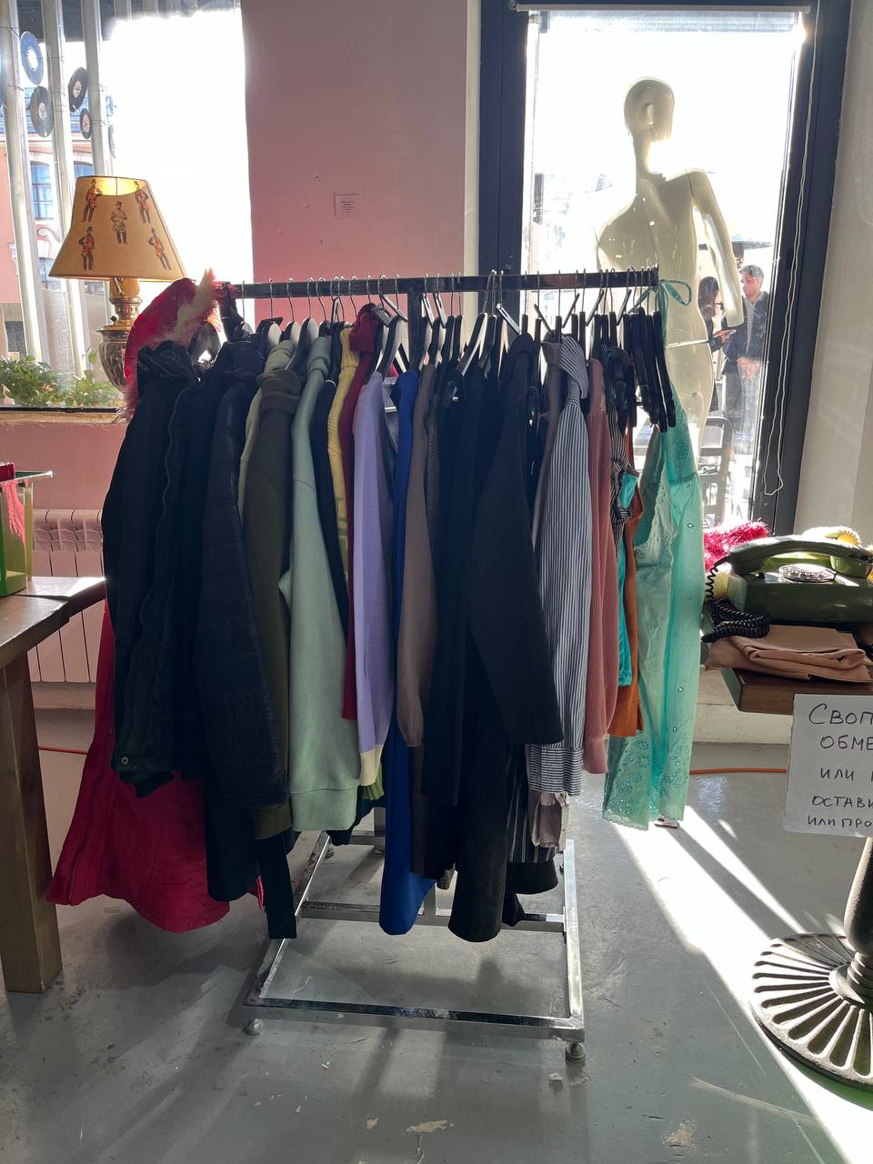 Sex Drive Rock-n-Roll