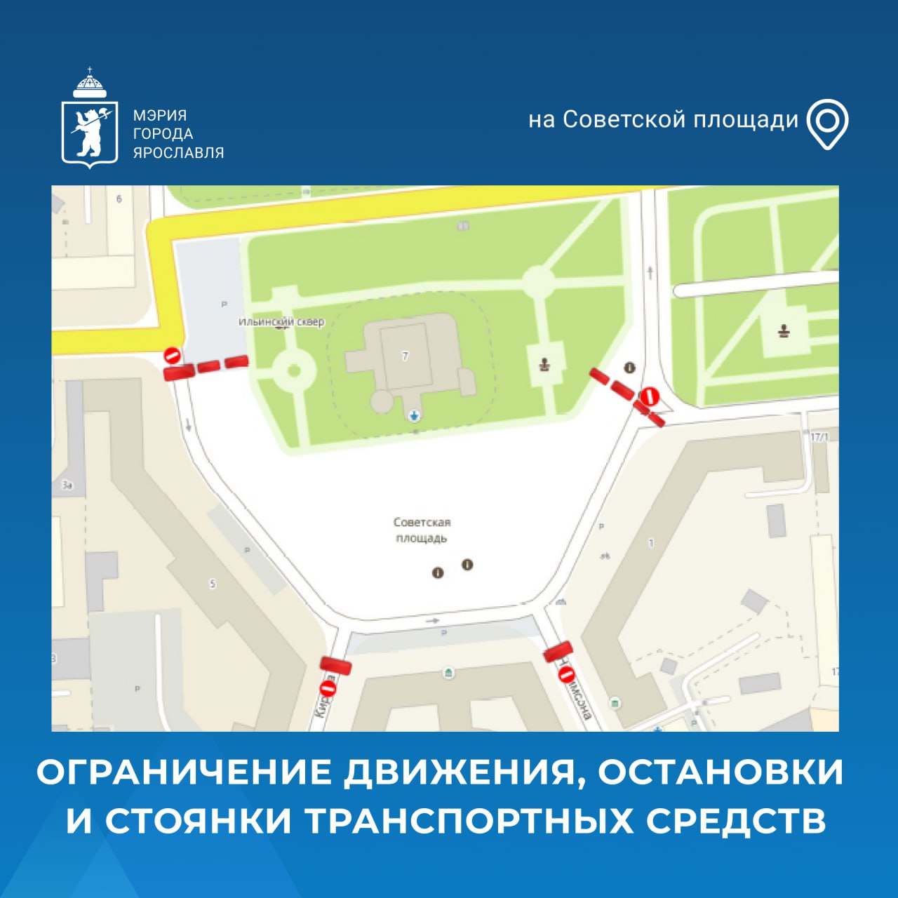 Пасхальный фестиваль