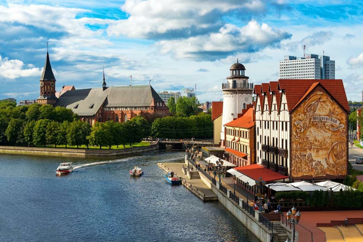 Майские праздники