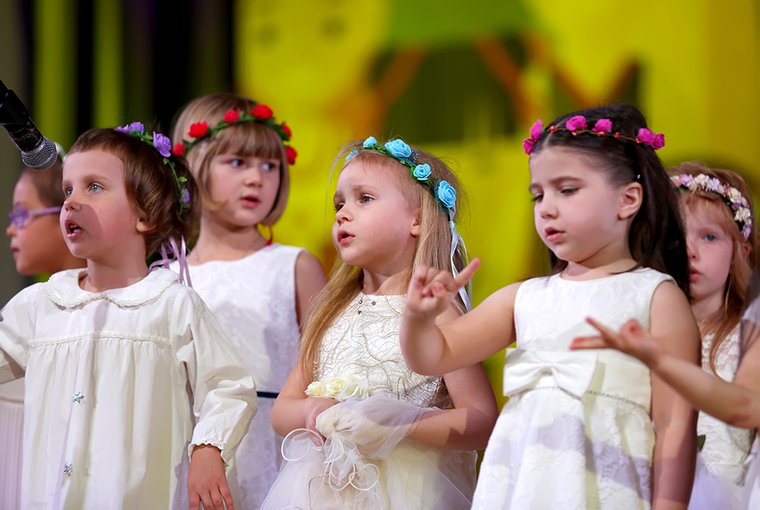 Детство с нами навсегда!