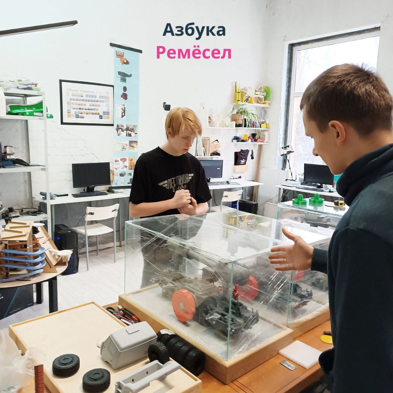 Экскурсии с мастер-классами