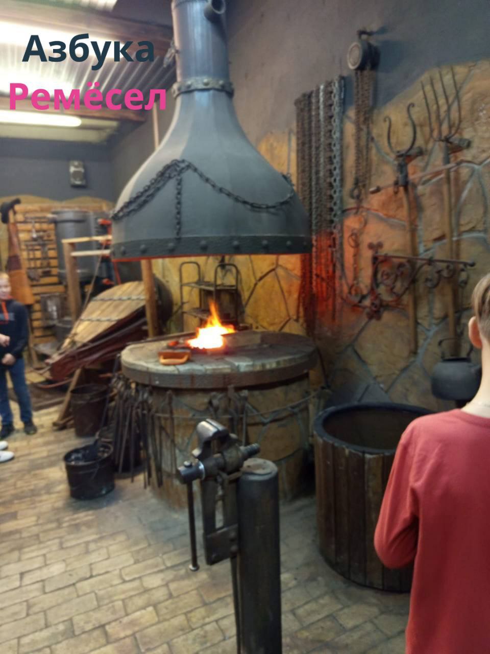 Экскурсии с мастер-классами