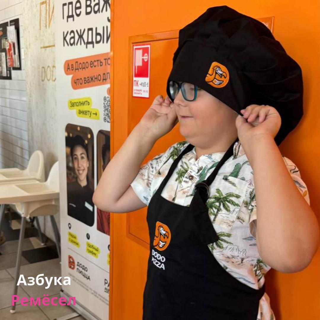 Экскурсии с мастер-классами