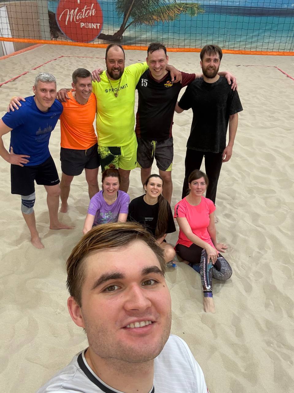 Пляжный волейбол для предпринимателей
