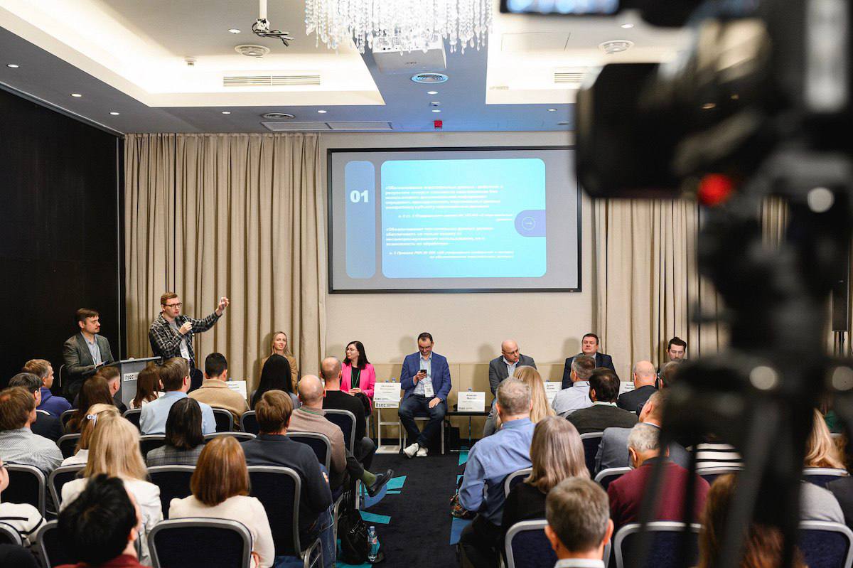 Форум ITSEC 2025: безопасность in-house разработки