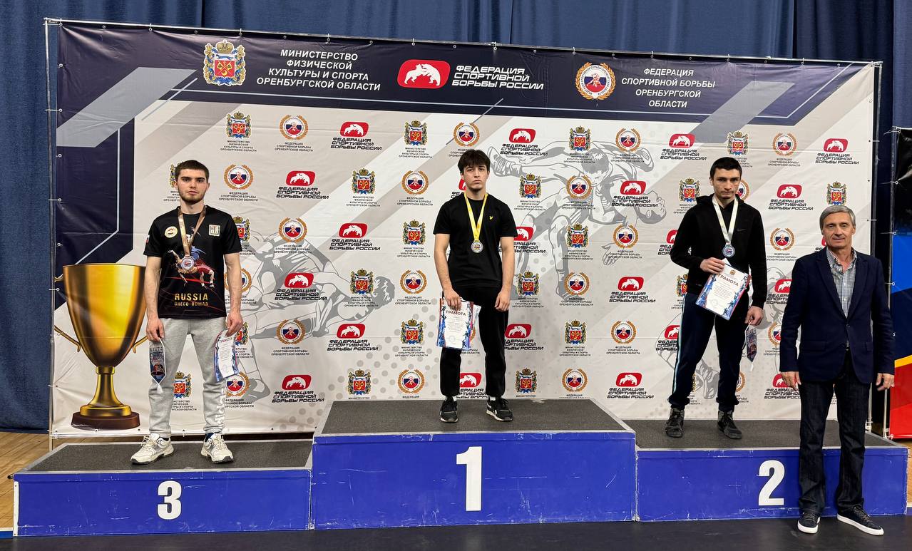 Итоги Всероссийского турнира среди мужчин по греко-римской борьбе. Памяти мастера спорта СССР Евгения Николаевича Францева