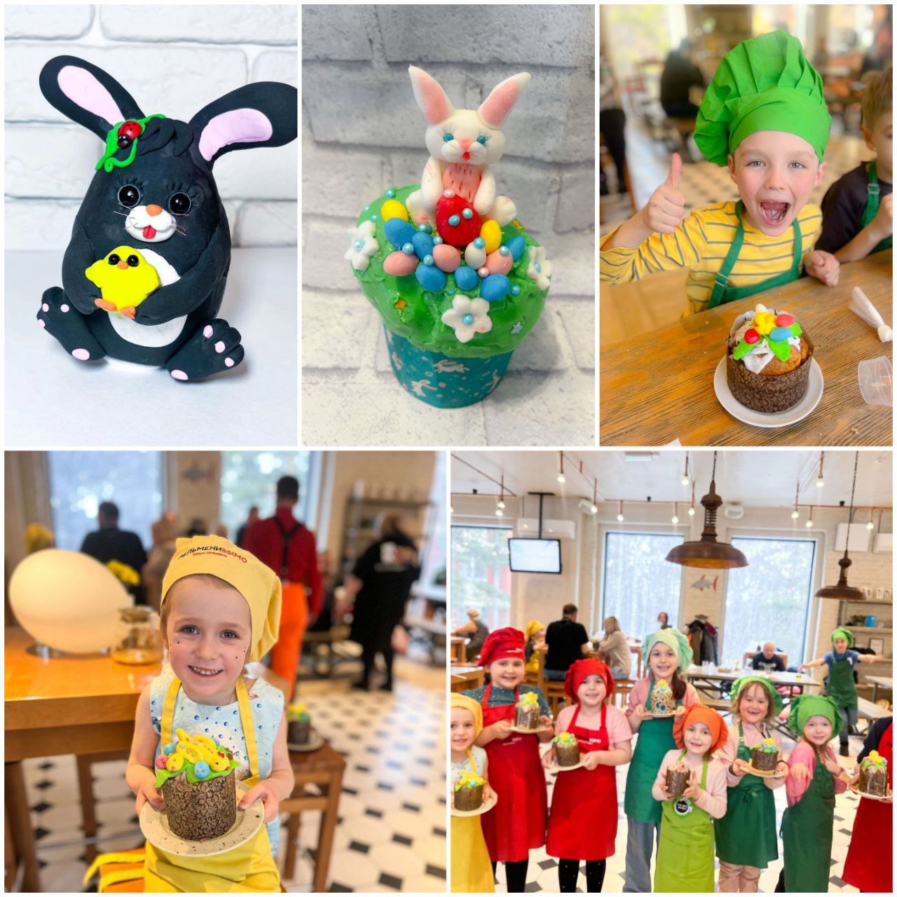 Праздничные мастер-классы 19 Апреля 2025