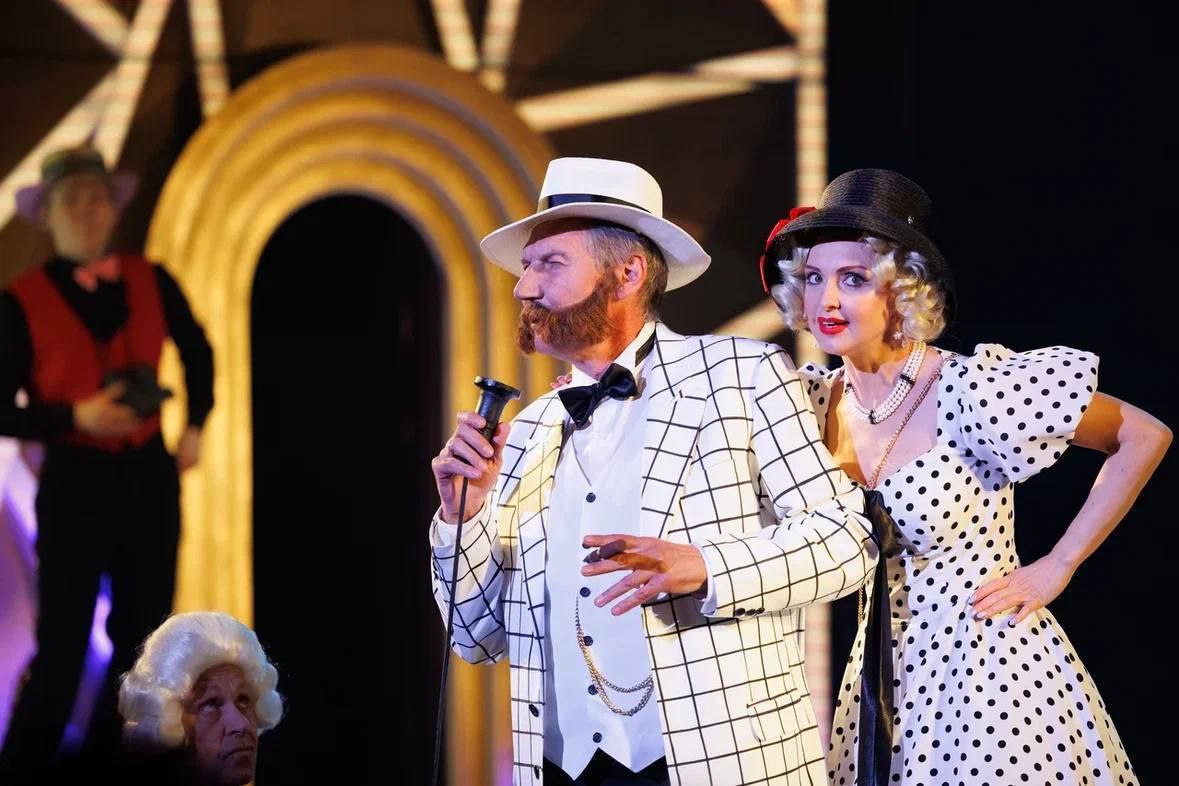 Не Сильва, не оперетта