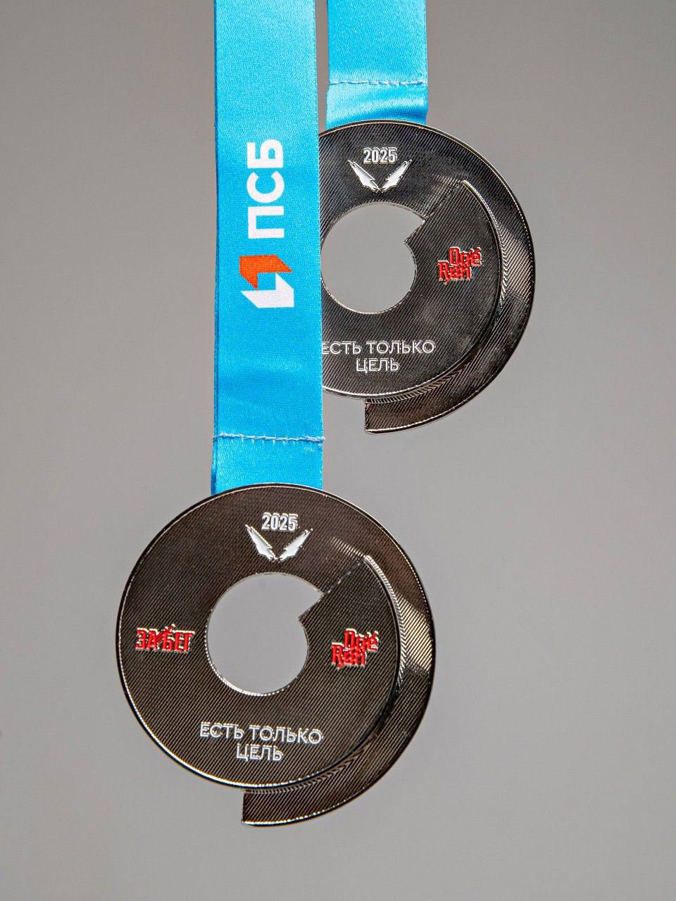 ЛЮБИ БЕГ В СЕБЕ!