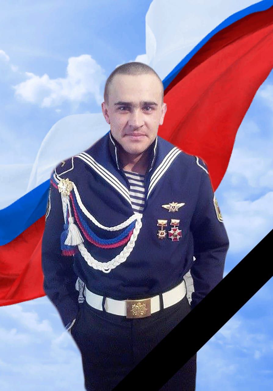 Прощание с Ивановым Алексеем Владимирровичем