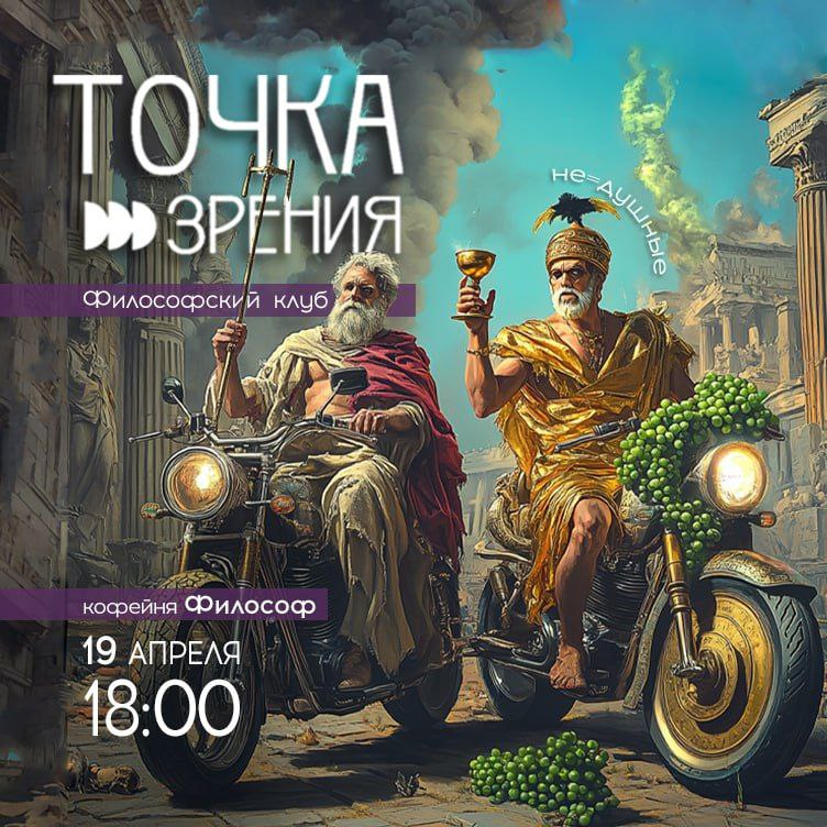 К иники и Киренаики