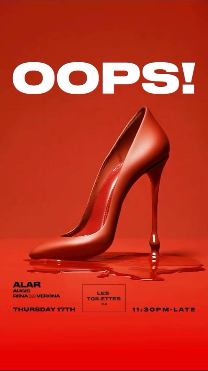 Тусовки и мероприятия в клубах и заведениях на неделю с 16 по 20 апреля 2025 года