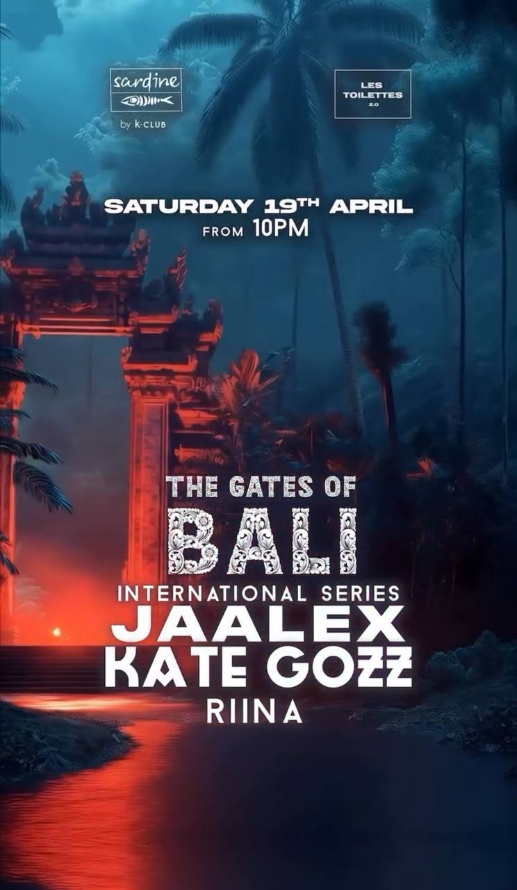 Тусовки и мероприятия в клубах и заведениях на неделю с 16 по 20 апреля 2025 года