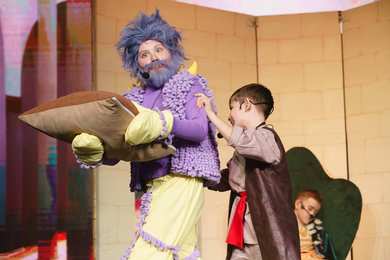 Әкият китабы