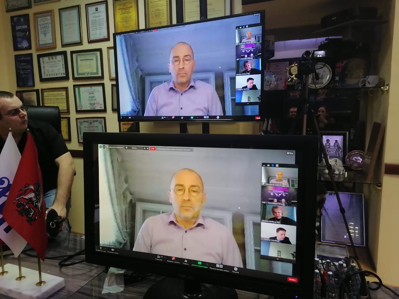 ОНЛАЙН Инвестиционный бизнес-завтрак от Клуба инвестиционного нетворкинга