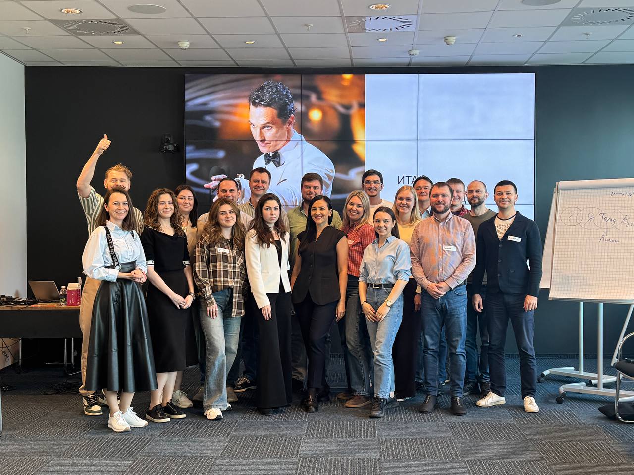 Король говорит!