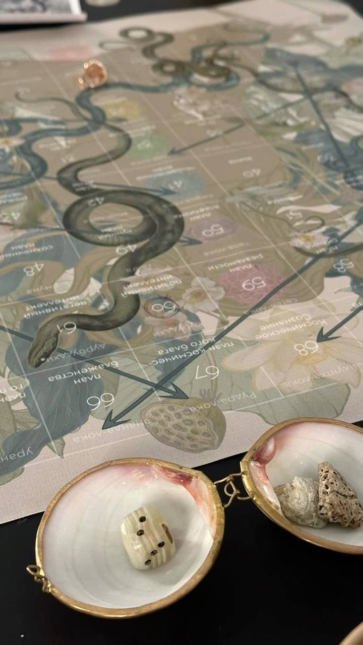 Лиловая баня 3.0