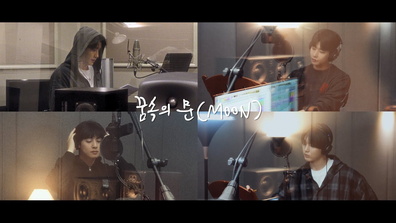 ASTRO - Moon : Memory of the Moon Тизер