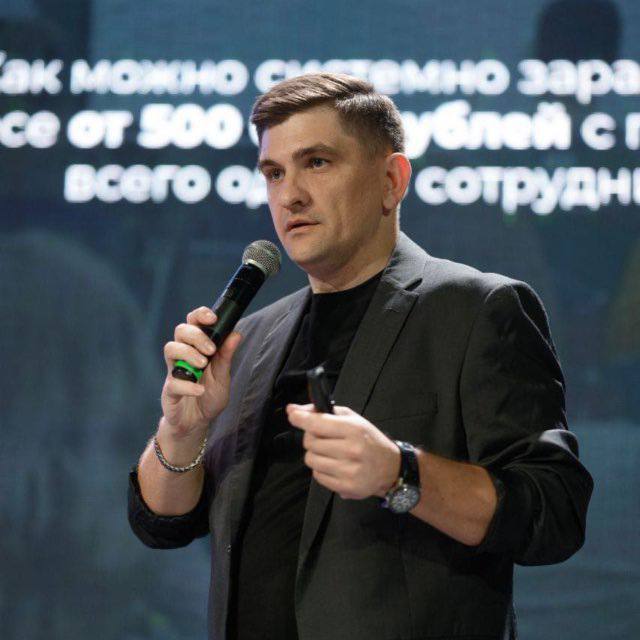 КАК ПРОДАВАТЬ НЕ ПРОДАВАЯ