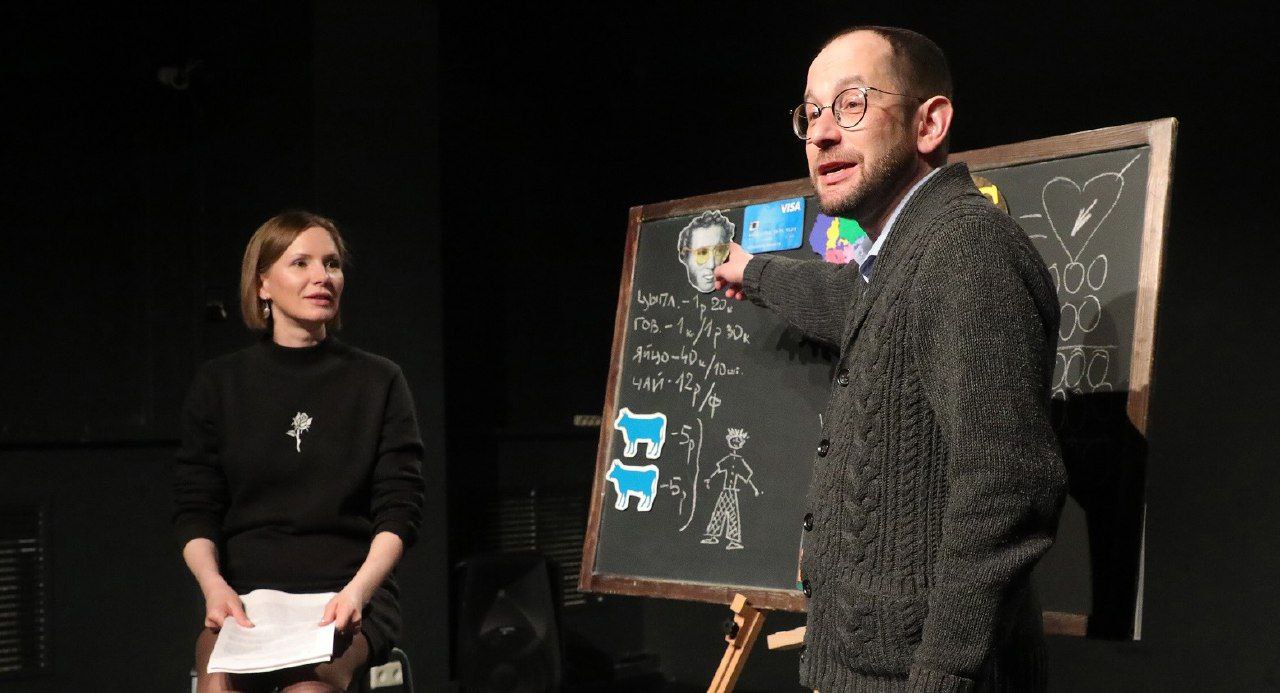 Пушкин и деньги