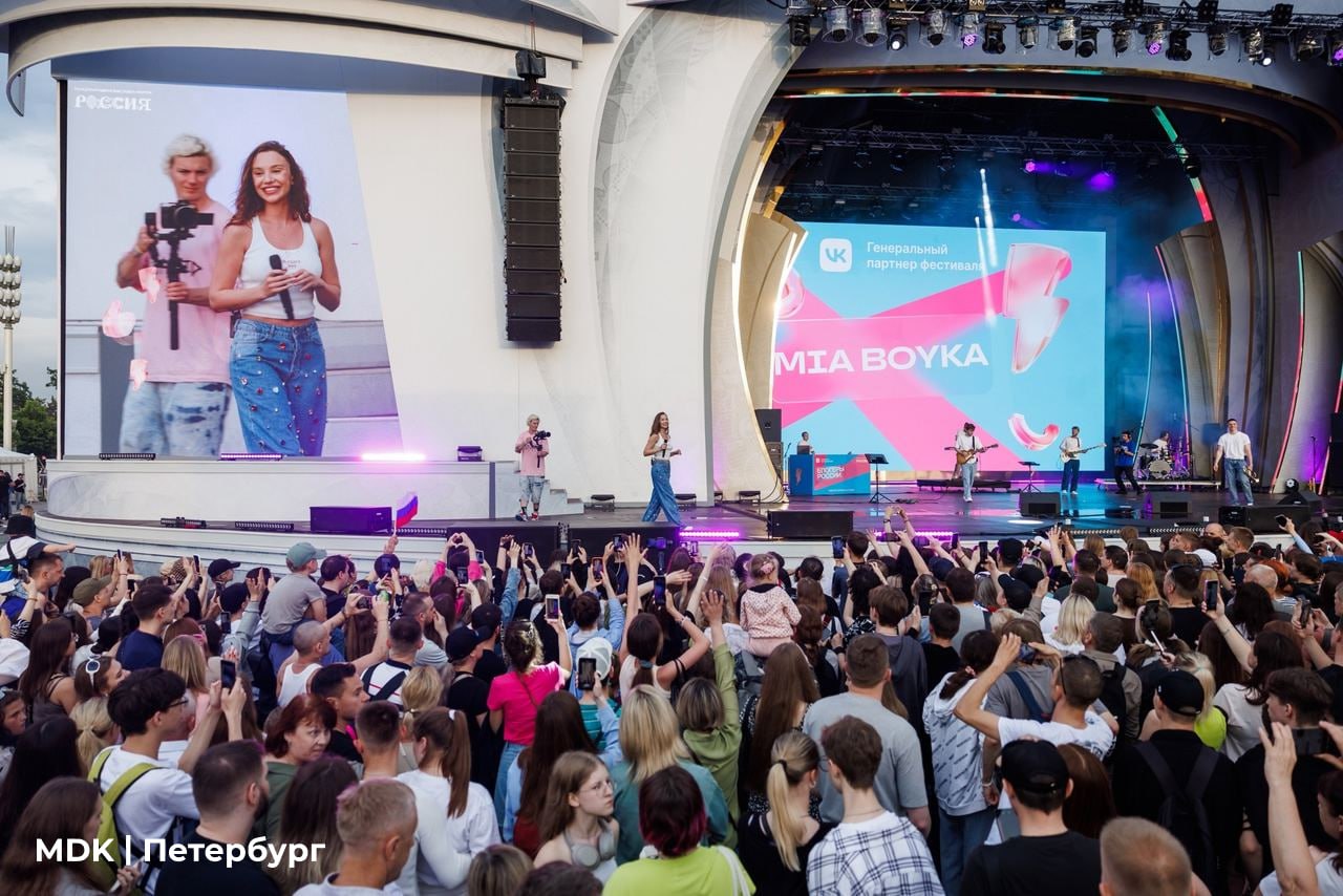 Блогеры России