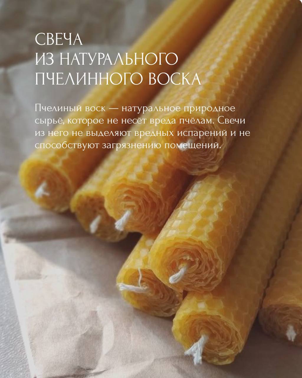 Пасха в «Том Сойер»