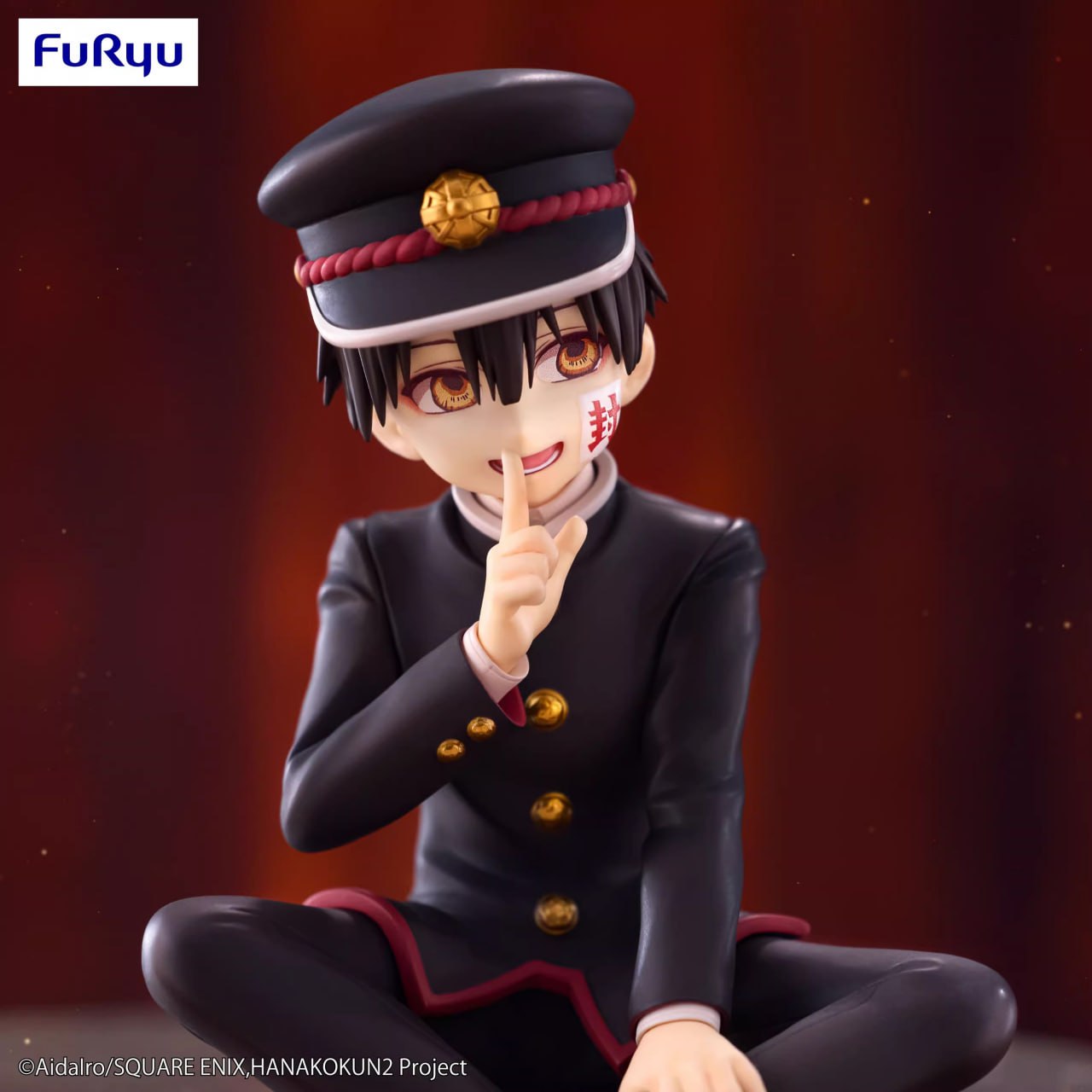 Jibaku Shounen Hanako-kun - Hanako-kun - Noodle Stopper Figure