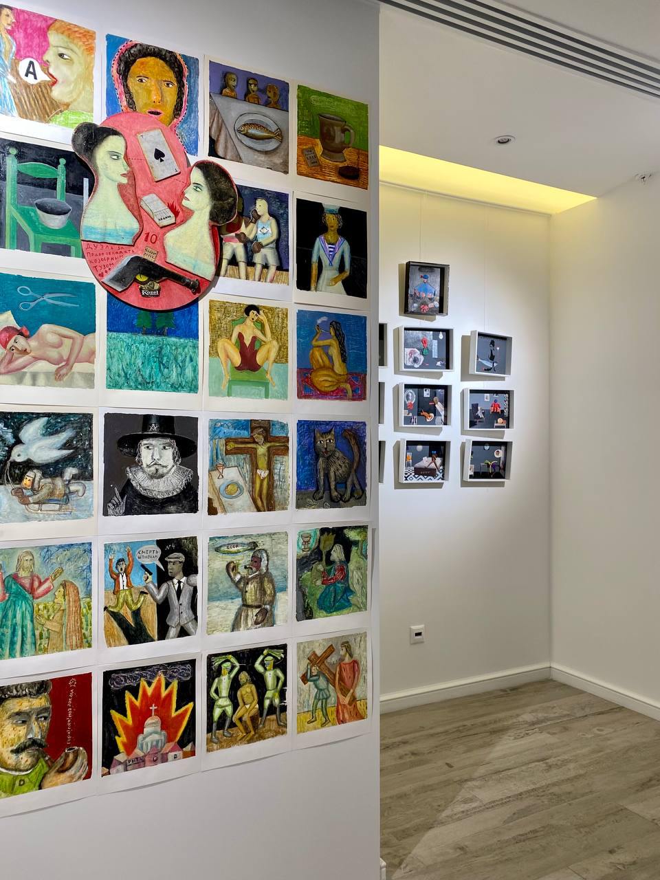 ярмарка графики «Контур»