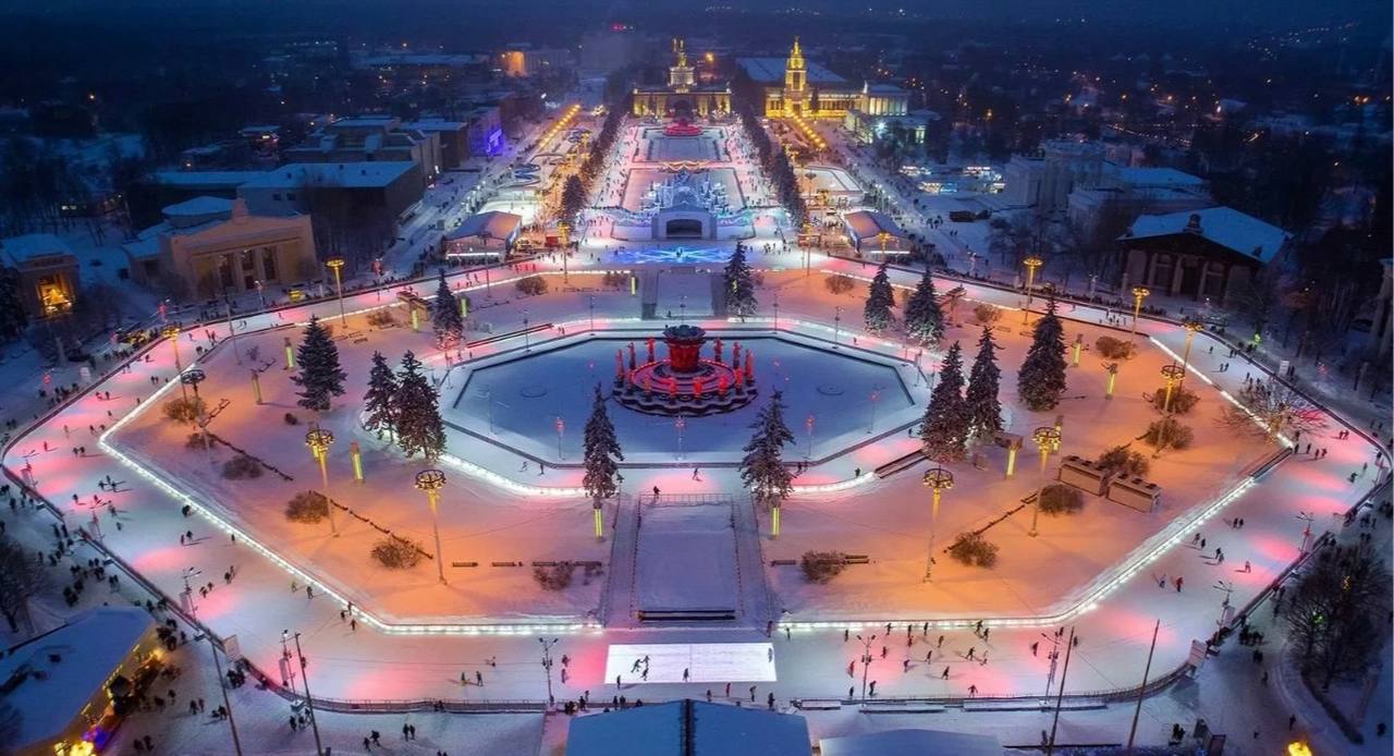 Открытие катка на ВДНХ