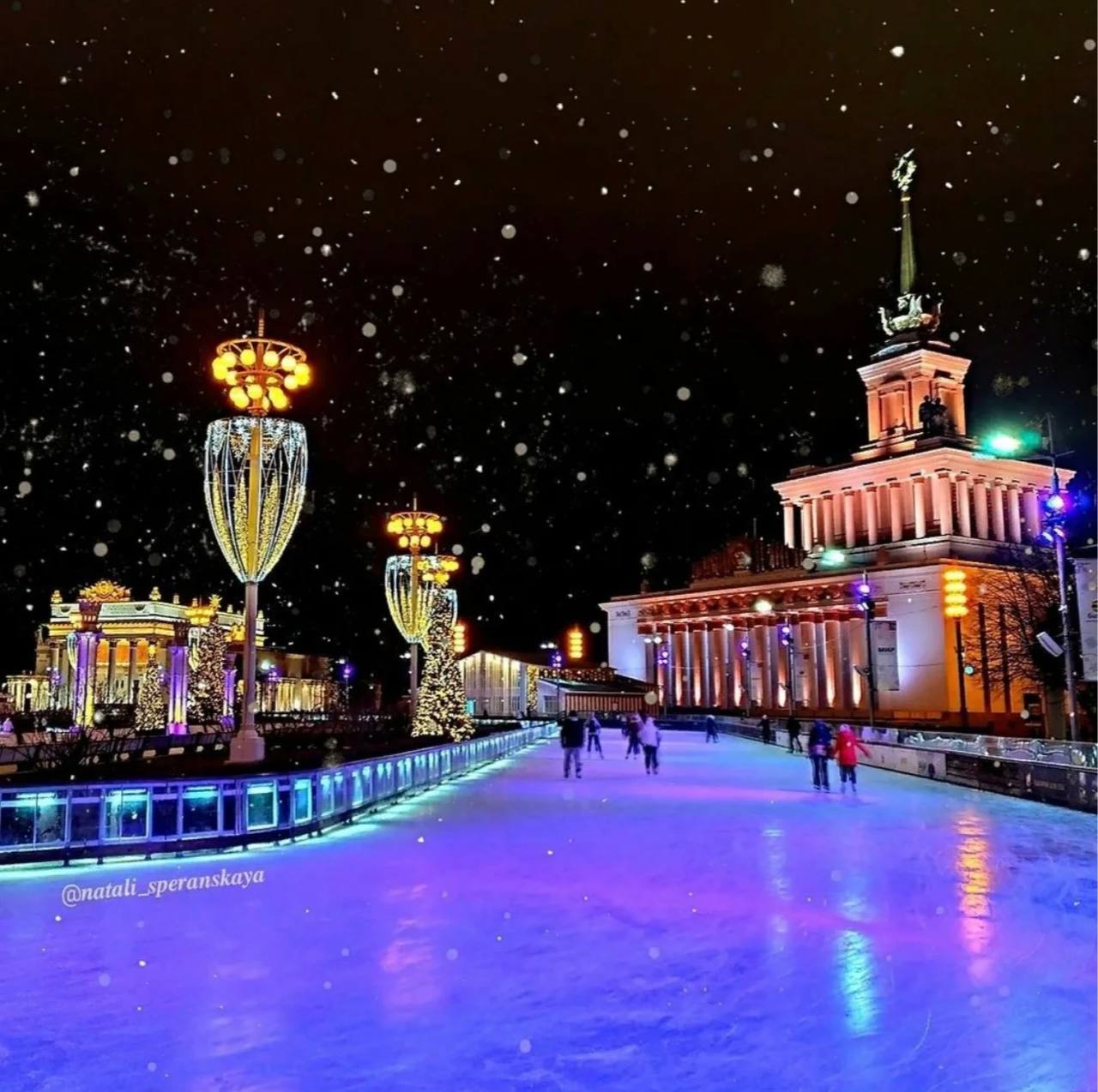 Открытие катка на ВДНХ