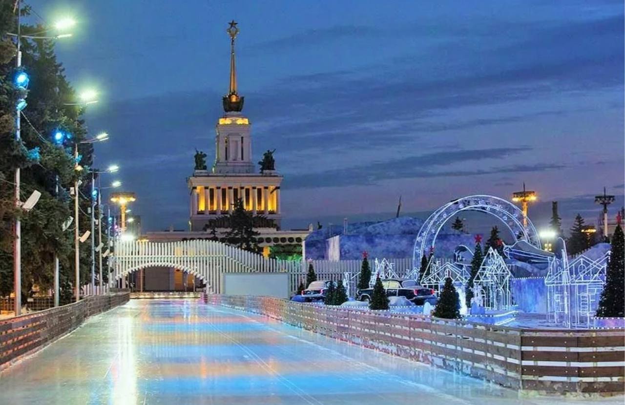 Открытие катка на ВДНХ