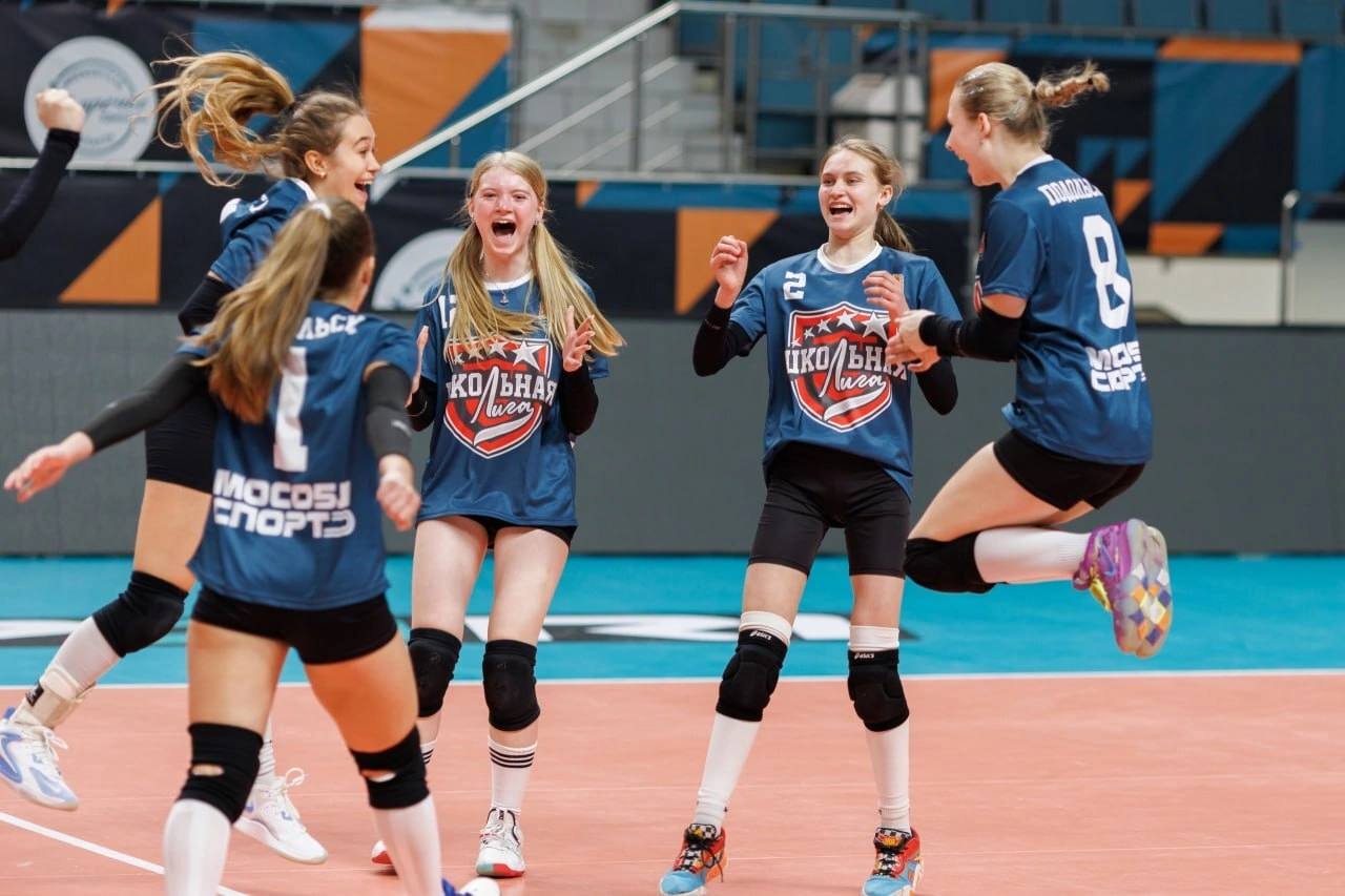 Финал четырех Школьной лиги Московской области