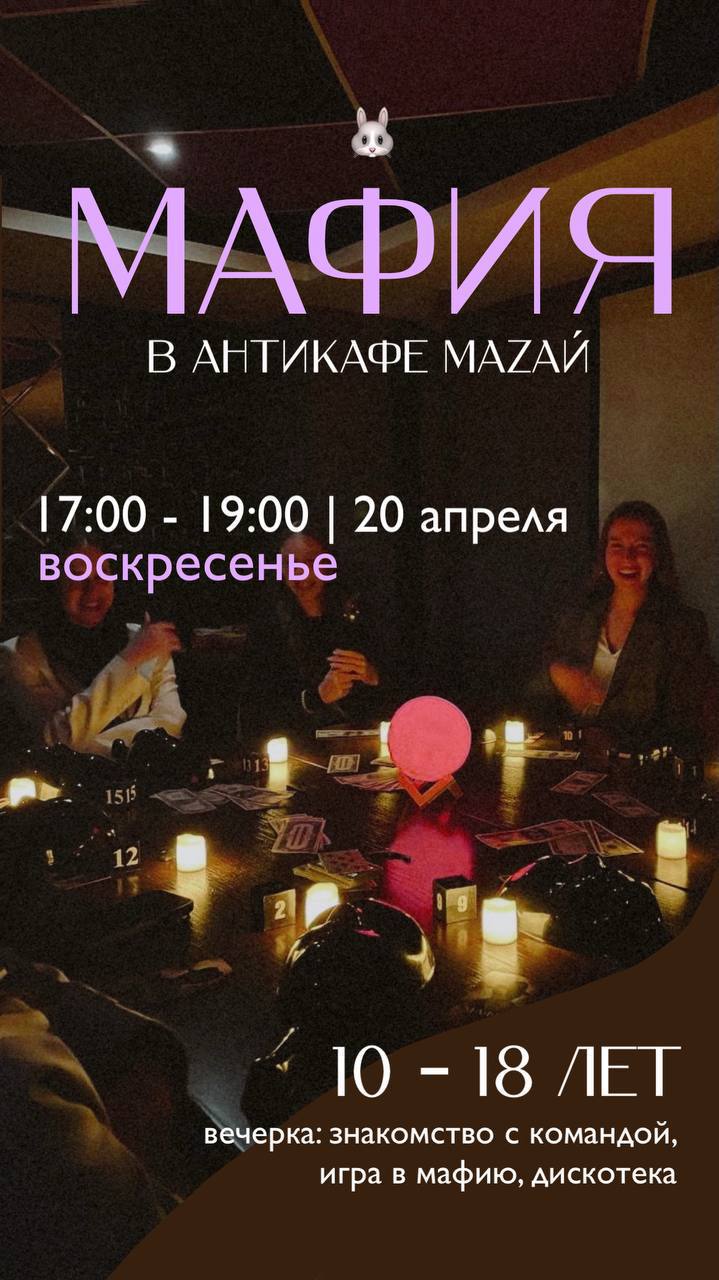 город просыпается🌒