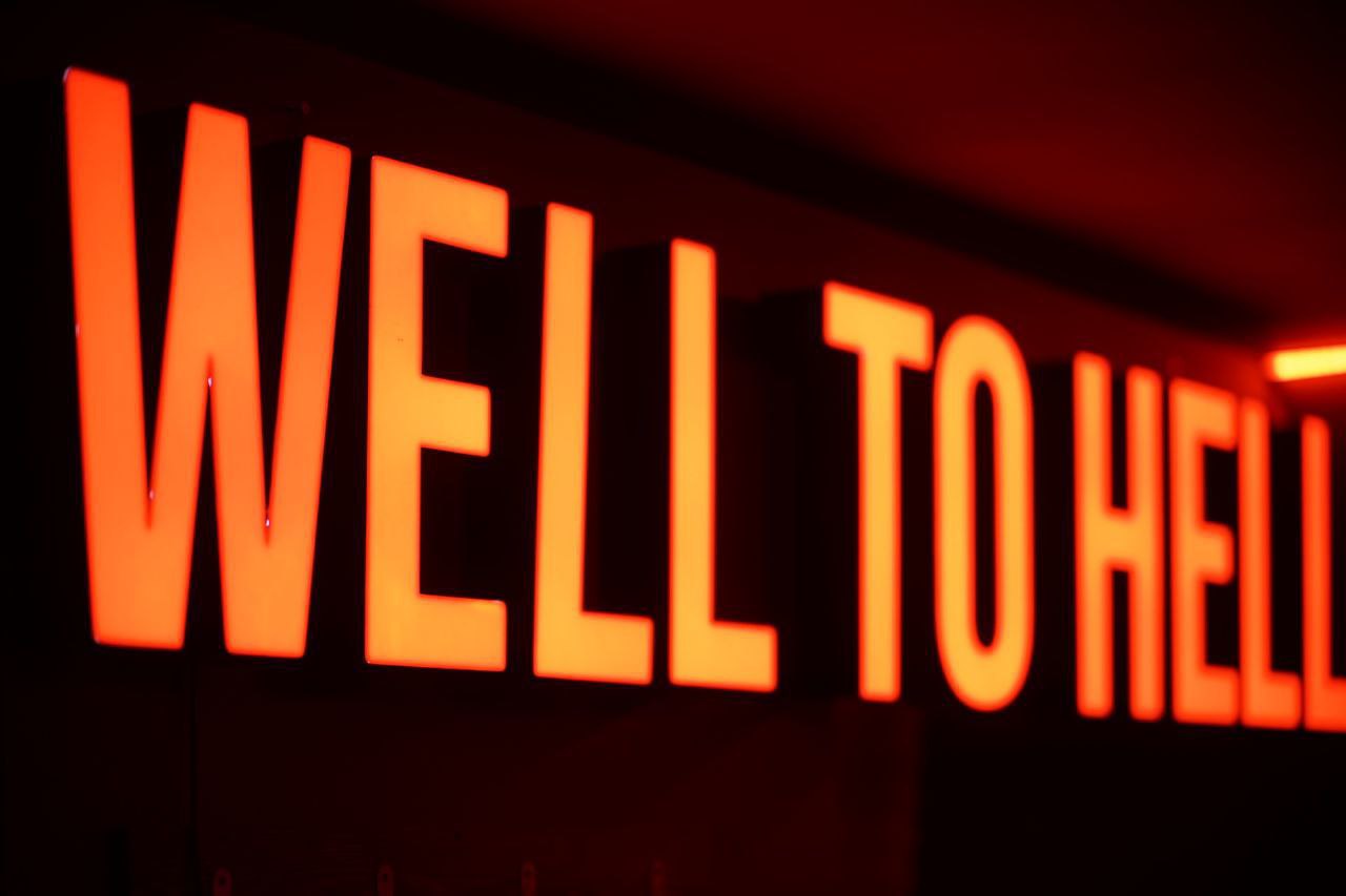 Вечера практик