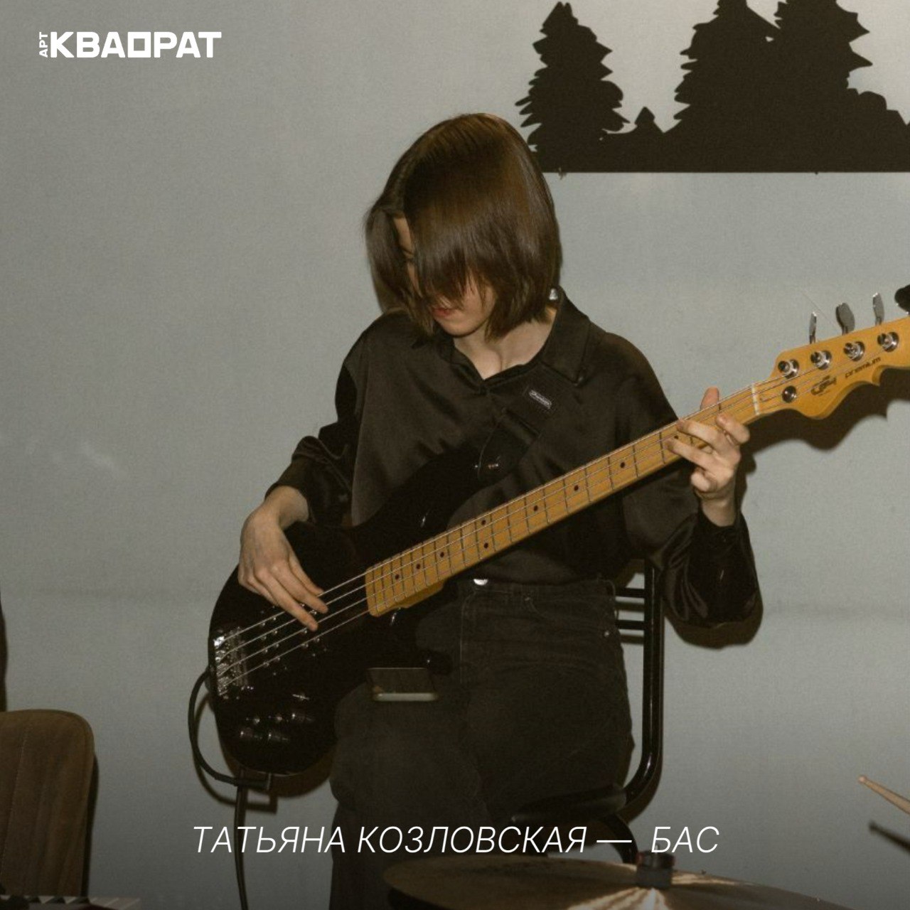 Концерт «small-talk»