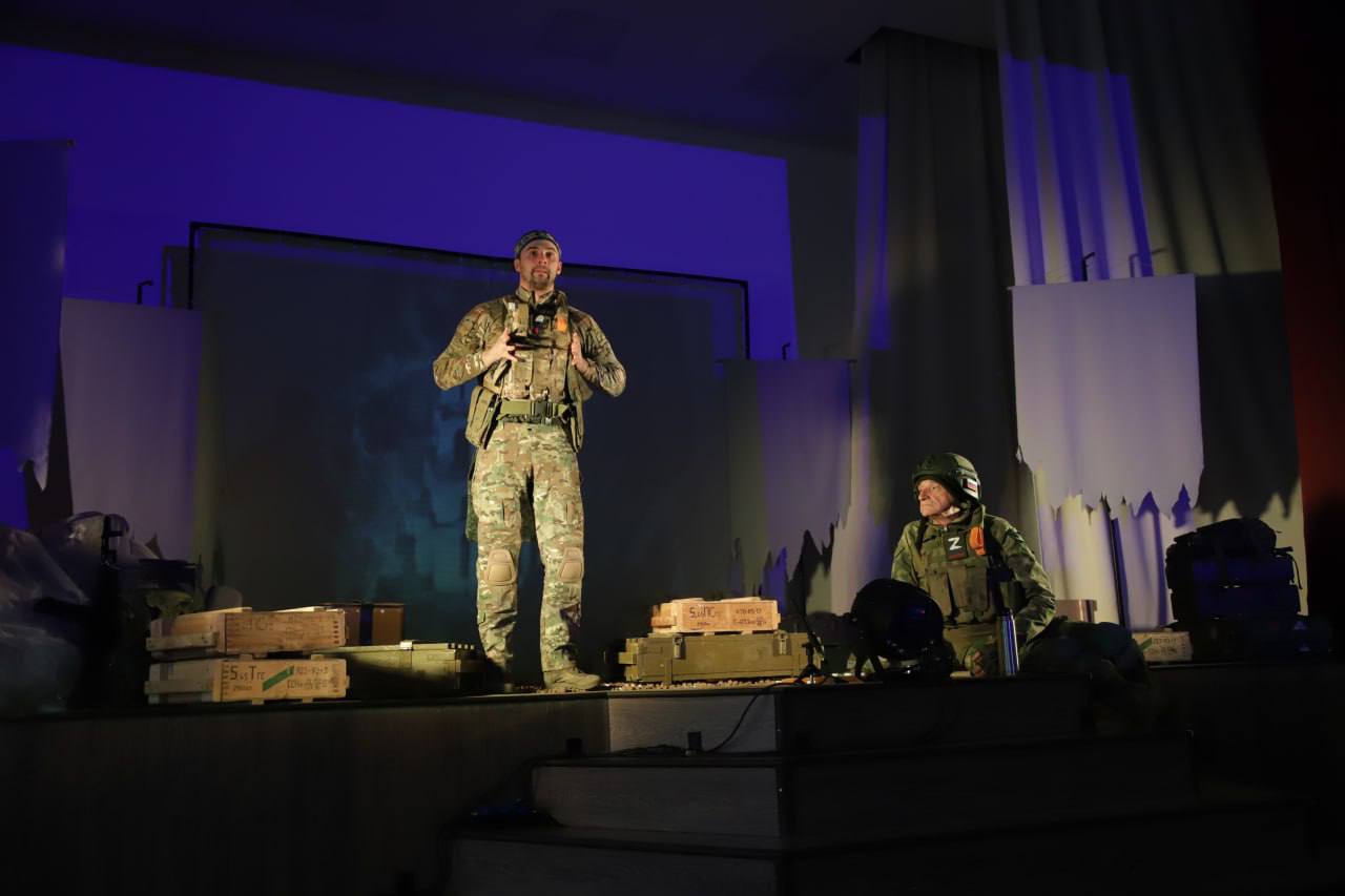 Позывной "Кузбасс"