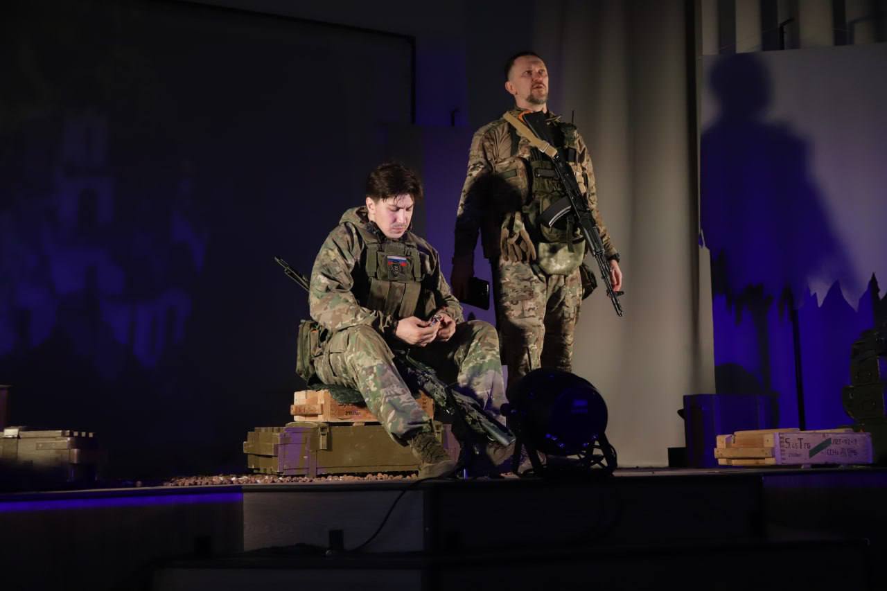 Позывной "Кузбасс"