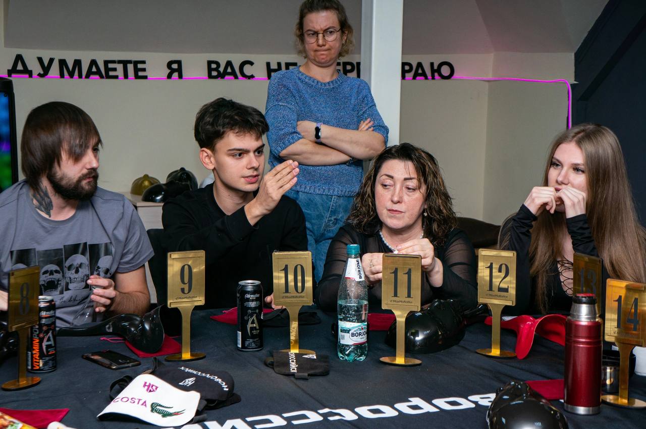 Городская мафия