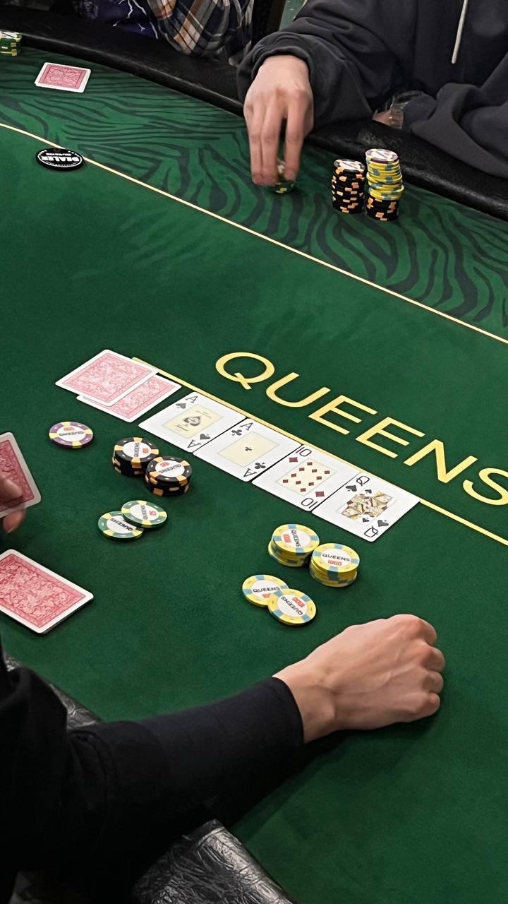 Школа Покера♠️