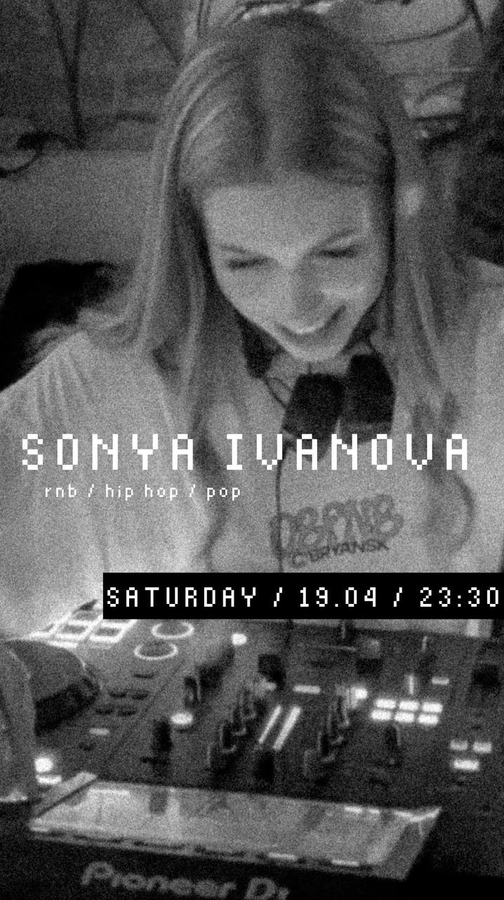 Gотовимся к такому уикенду в «Taco boys»!